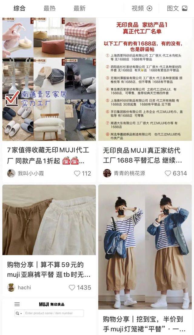 8ddb37da06c447119424e9197168eece85447ce2