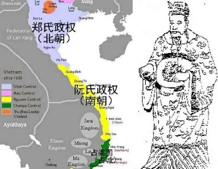 8df8b3d70abe7334d9de33ac426110b5424935d7 鄭阮紛爭