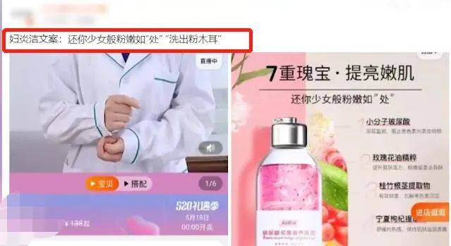 8e07040e0941c1a28233f500ae0de4c25b83541f 甚至連累了背後的仁和藥業