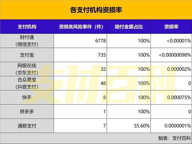 8e1a06d7a400f8fbc17acc21f396ac256795dc52