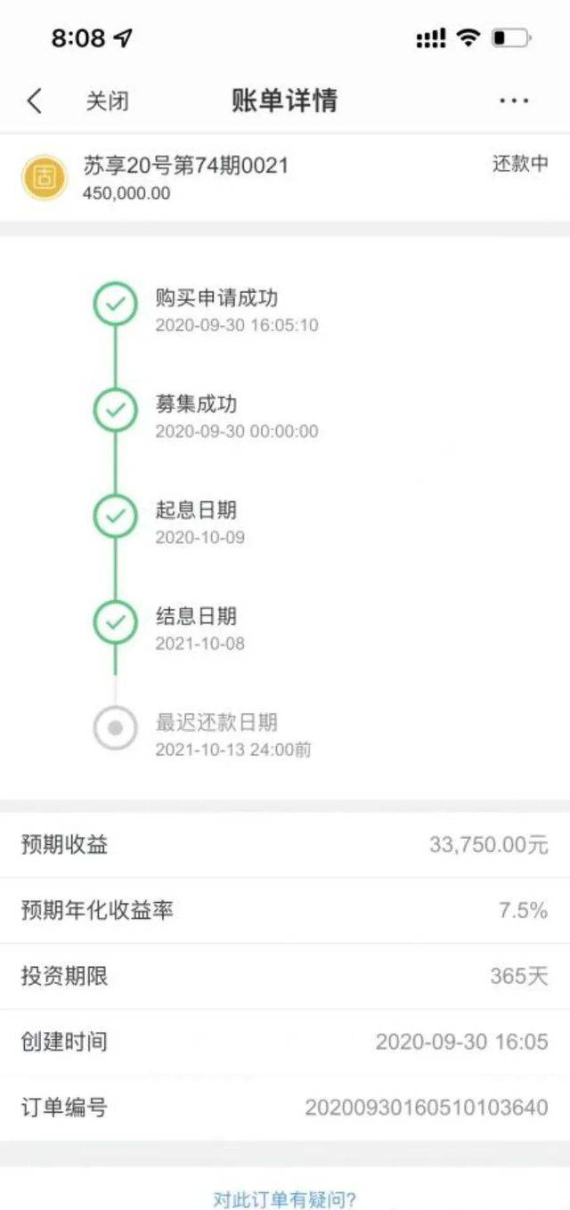 8e1ac43561b88aacb0a761120e67a71adf294f81