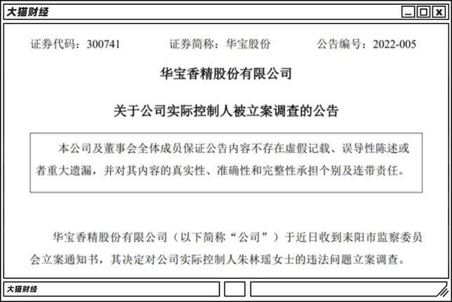 8f79a016cc563e36884c3a1a59997edb4f00dbec 說句實在話,這事還挺嚴重的