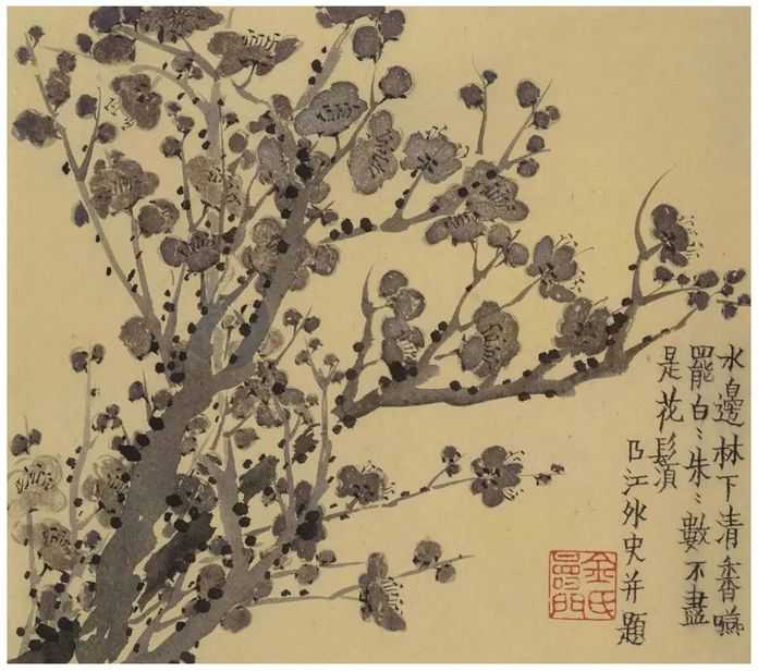 8fe6b0ef565f2b79191e42e04234d098a649b5a7 金農 梅花冊之一