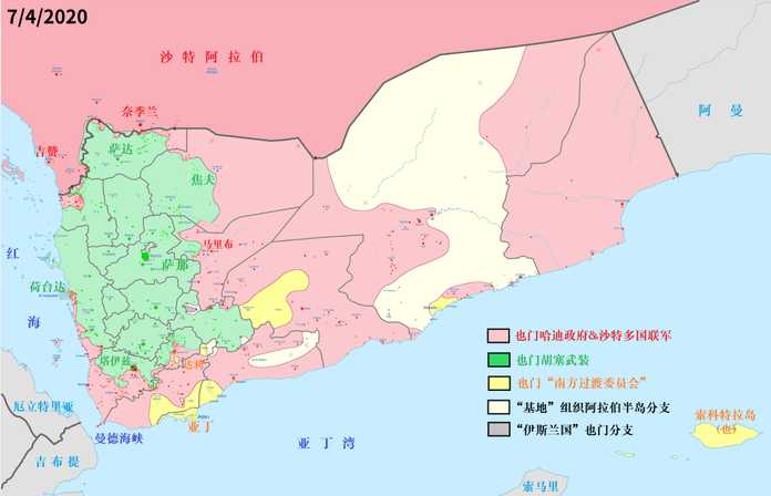 91c195c4ad6f12a5578f2c3c99e9d45d6d614a5f 2020年,葉門被一分為四