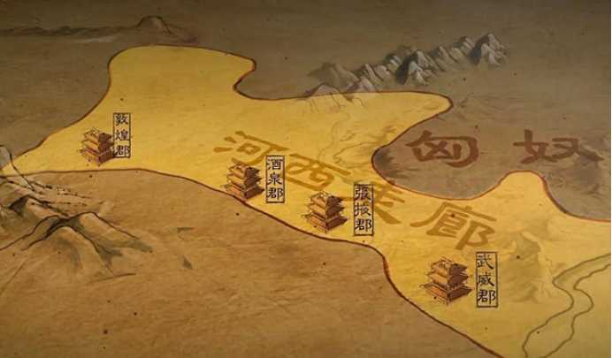 91d3885d823920375281c0abf775394b0f10496a 經略西域的前提是控制河西走廊