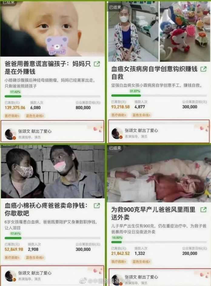 93cbb3fe9a28158f7e1de9da0b6c7831ebc3ce80 看到這位網友的留言,