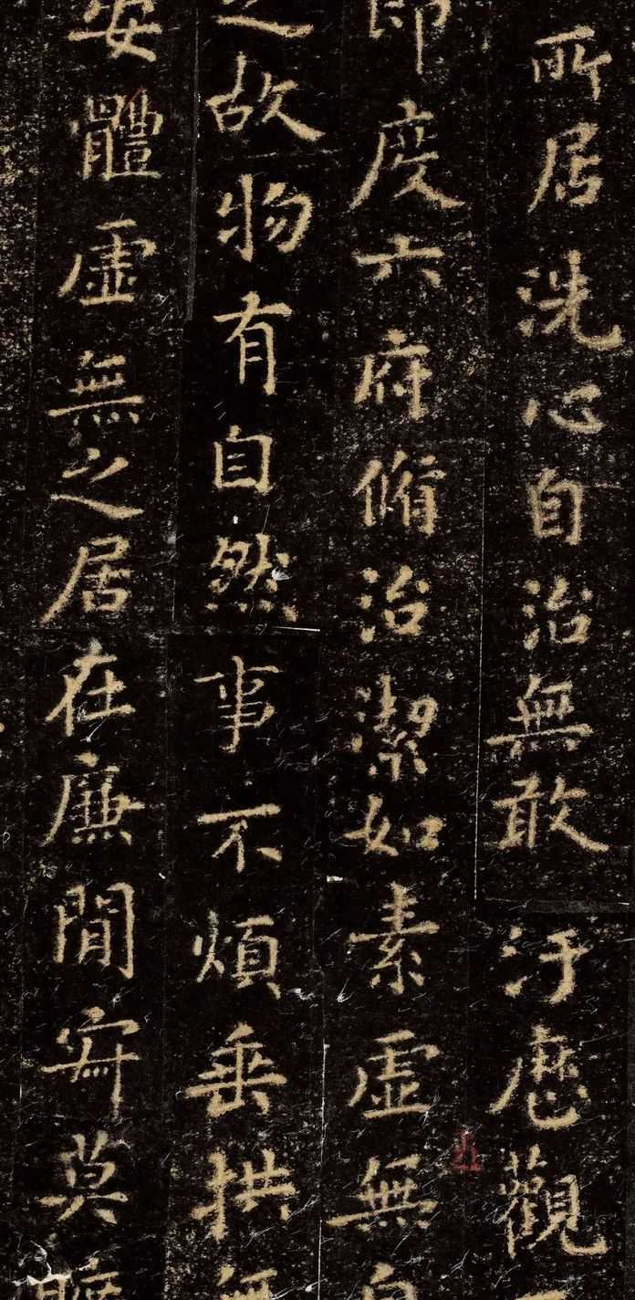 942718c325e47522b215fb2d08561690409531fe