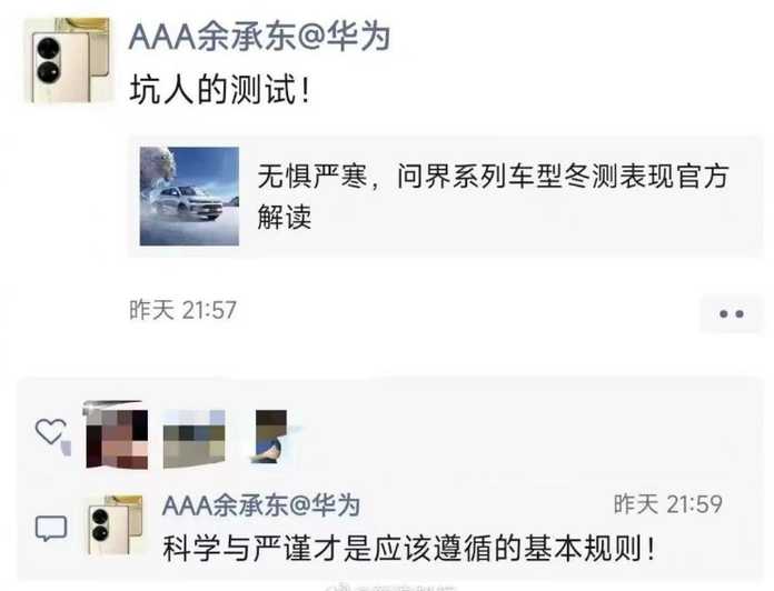 946289f894be9779c4826d3c1f70b22ea785737f 汽車垂媒:懂車帝