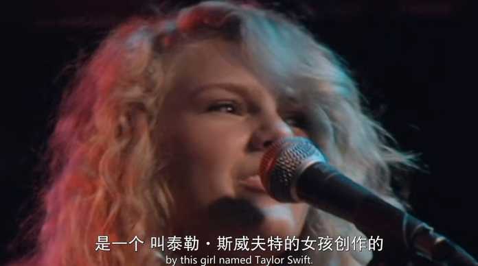 9477e82107a1f81fbe329cca2195544e0bb0f429 17歲的泰勒