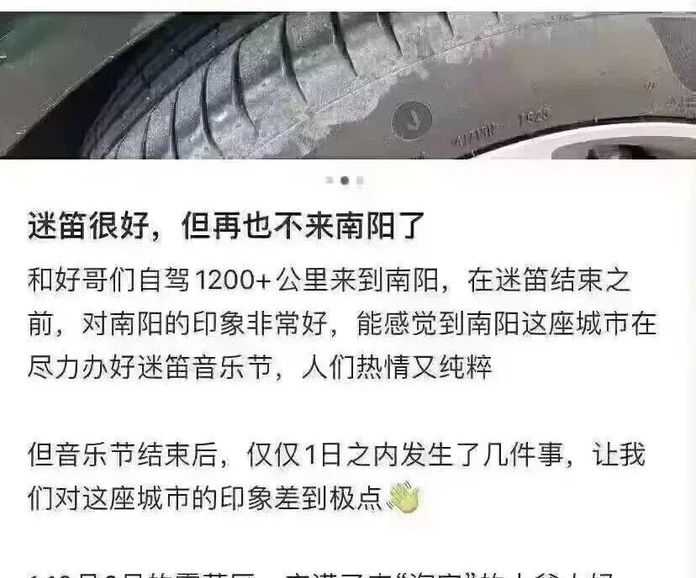 948810b3d07a9f9f62021d60c33f12a0698bae36 河南,並不缺乏有特色的城市