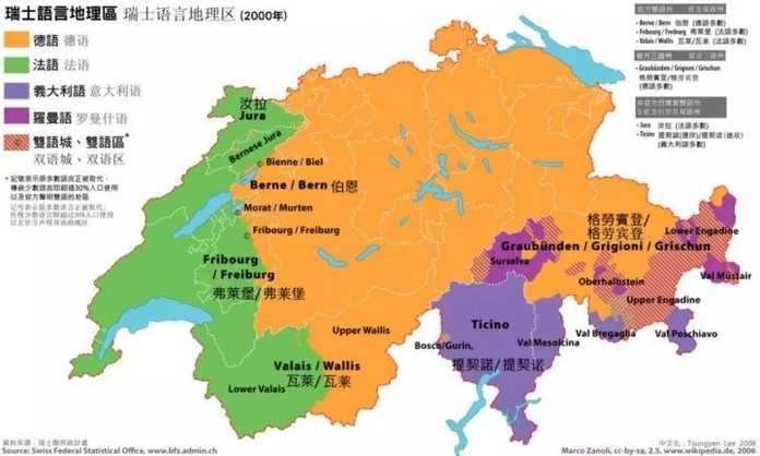 四種語言並立的瑞士，提契諾州為義大利語州