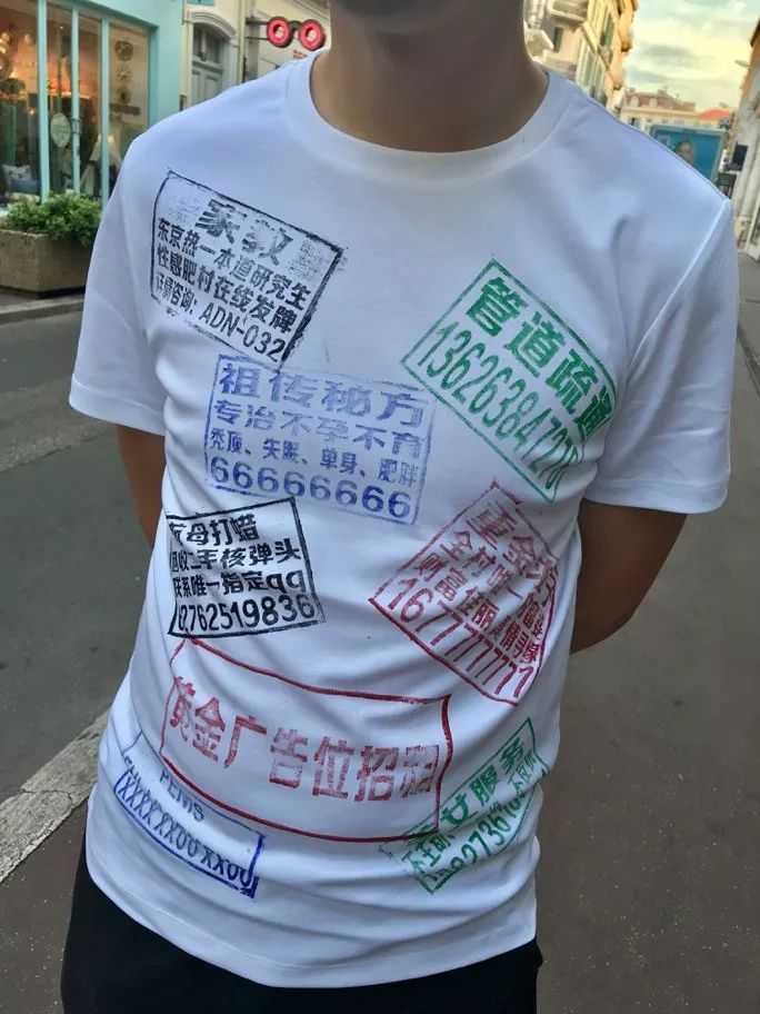 94af5de778d1c7829b0535e02e9a9dc531e5c888