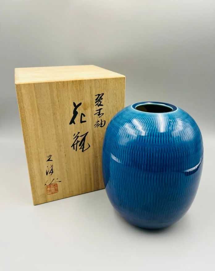 全新美品 口徑6.5cm、高9.5cm