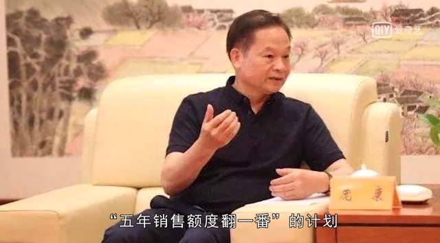 來源:視訊截圖 來源:視訊截圖