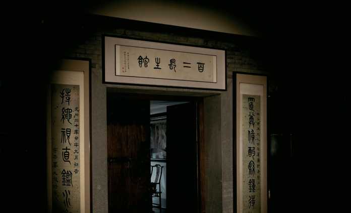 定價：388.00元