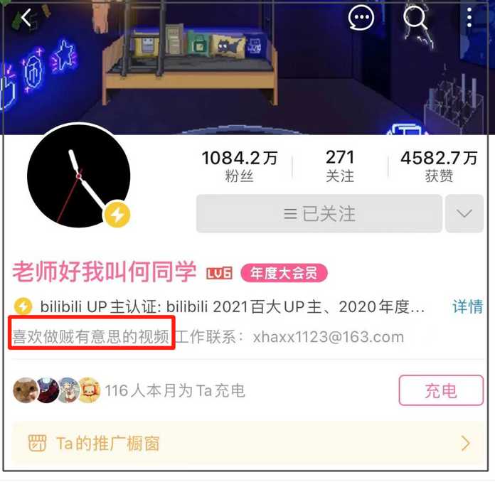 95390553247b59b69751f7f68ee668eedaf7373c 「喜歡做賊有意思的視訊」