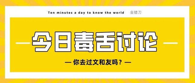 959190801eb9b509bddeb32bade0af5a99ec409d 圖片來源於網路,侵權請聯繫刪除