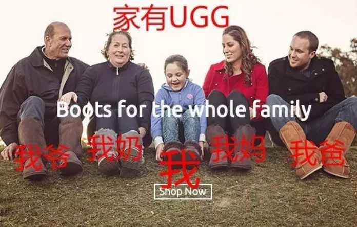 不管男女老幼，人手一雙，永不落空