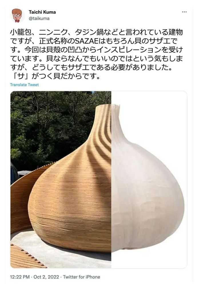 967cafb6ad97b08f1f67525b0487ca9762f74670
