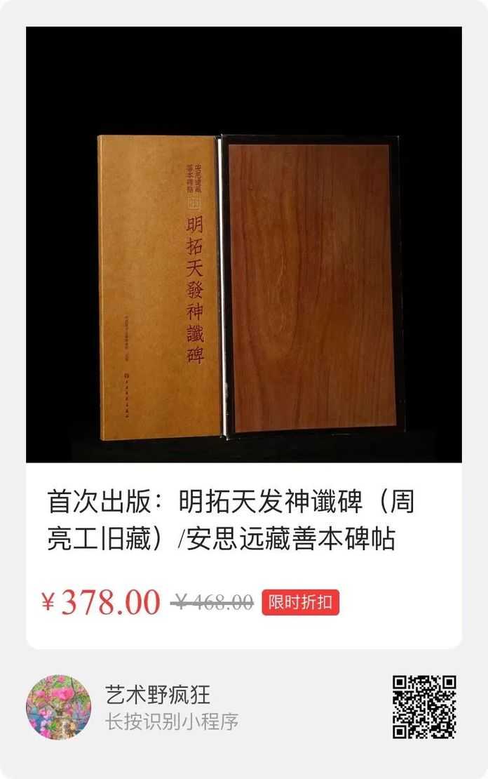 973e4b225b1cc0b10ad5f6f12017cfc13e946b5b 掃描海報二維碼,即可下單