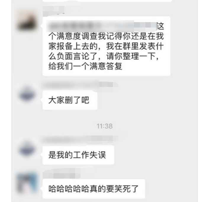 97a725f2139e46e0bdd94fa8b2acf23997ea990e
