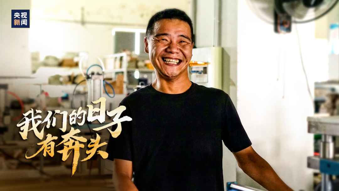 你要憑著命運所給予的，做到最好