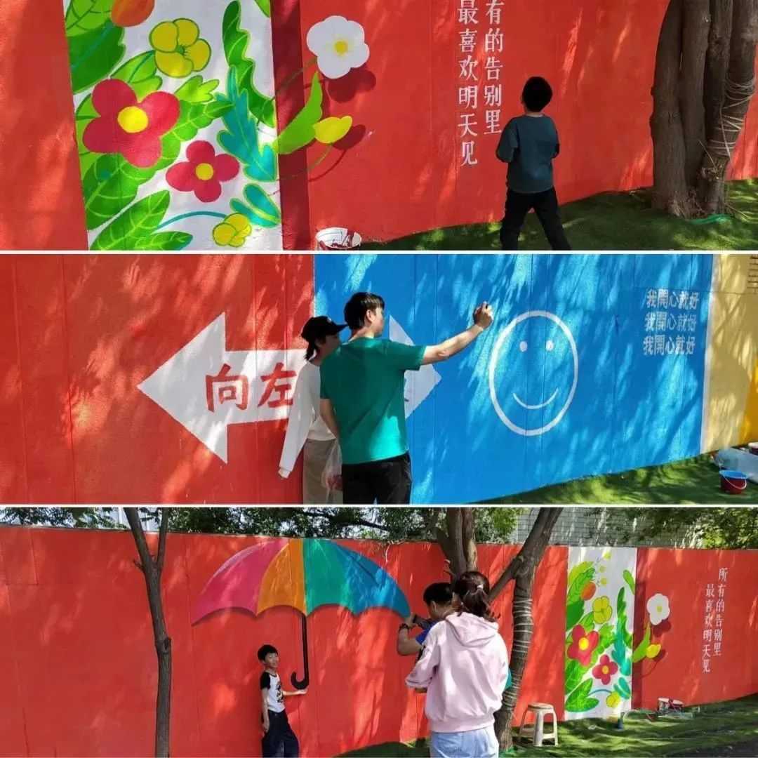 旁邊的院牆上還塗鴉了各種個性文化