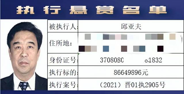 99905867e4a7d69860fc26e61178939bb3025125