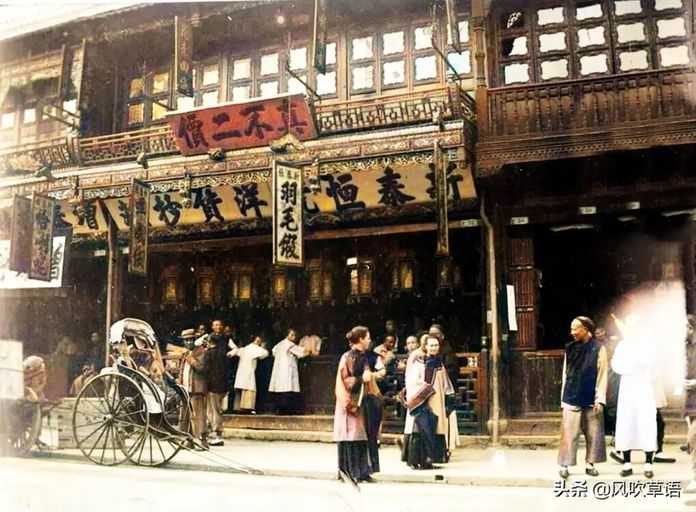 99d5a453a84f26baa5a93df4f58263fe5973b872 洋貨抄莊