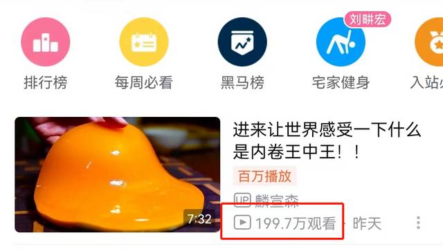 99d832723c4655e63aeaee3cf634a0b3361dcbdd