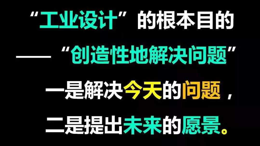 99f847633d092247a9c5028b917ecc3235c1fc2a 圖源:網路