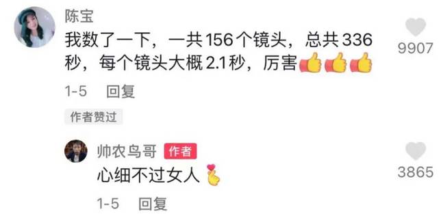 9a56340825368a3f69bd0b200dc982ac74b8c821 但素材內容豐富連貫,只是鳥哥的基本功