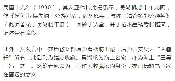 新量 場景圖