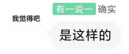 9b2b186c8267a907225663c4a45516f82d00965c 而事實也確實如此