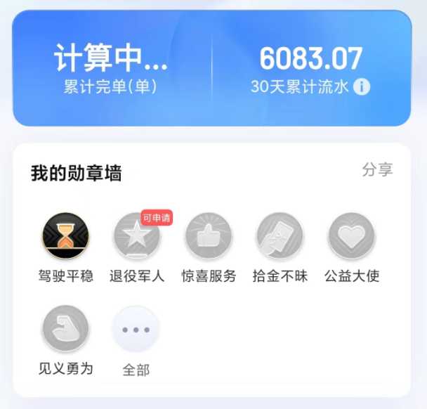 9b458364d100ae9dbd3dfbe8e0a97db4641354ac