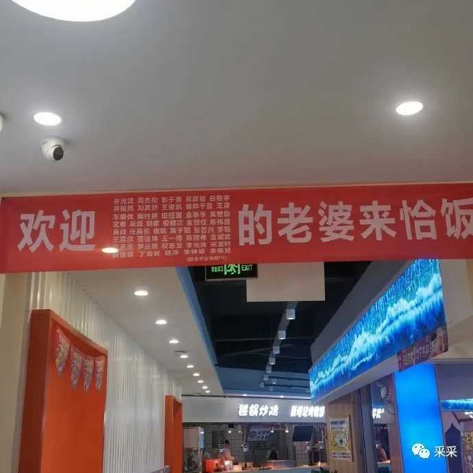 9d0d64704dda0f958d70c1f5d6ec498db05cecd4 ▍拿捏住了追星人的特點哈哈哈