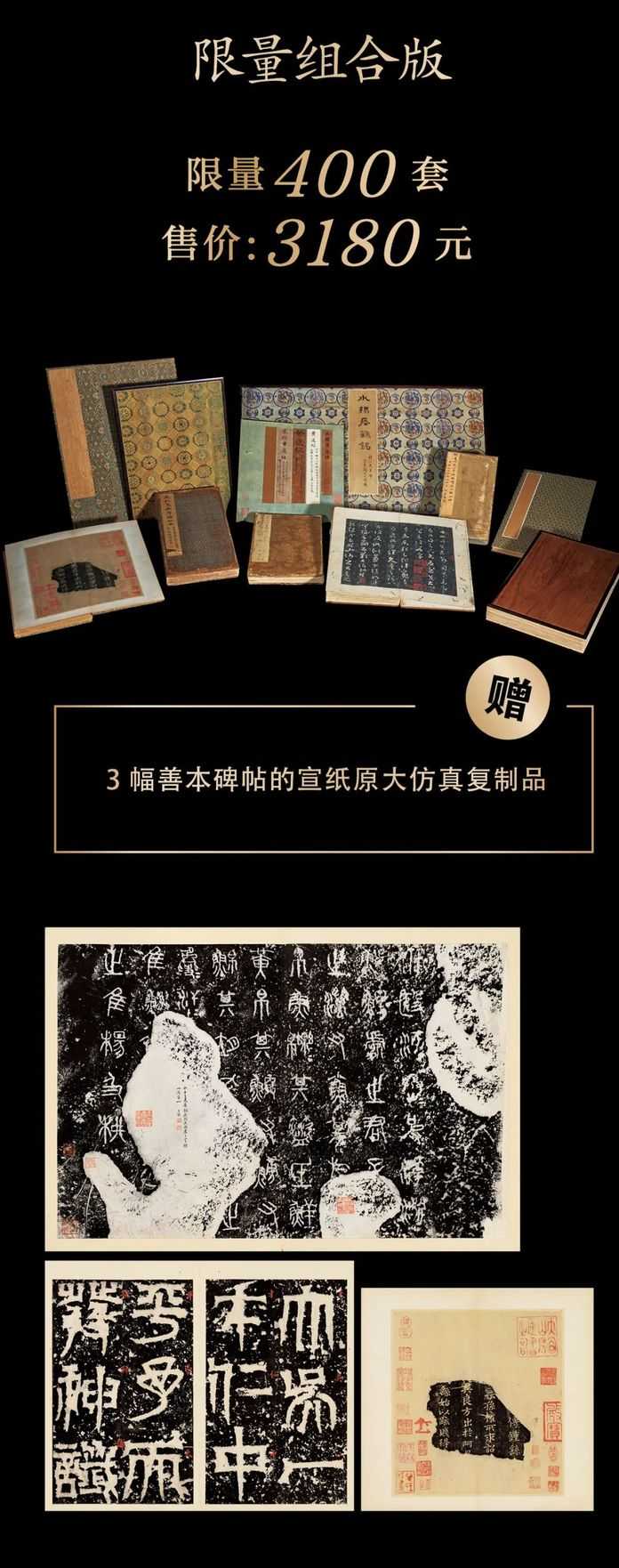 9d0ec65ffb58d0fd45c08b2a303f259531036161 版本三
