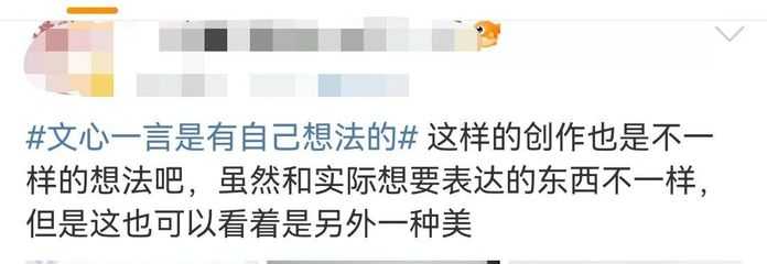 已經很不錯了！