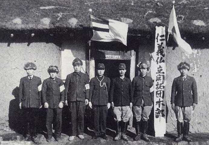 9dc29d1f8df43756e7a6d6c2b2c05461caf237cd 偽滿洲國的軍警完全聽命於日本人