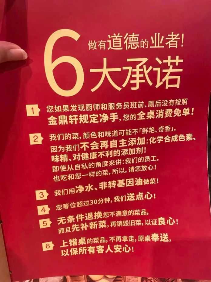 9f33a359e2a8157c97a8b842ca05d1065c948ea2