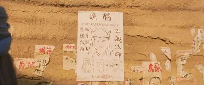 看起來就是狂怒版猴子，輸出全靠吼