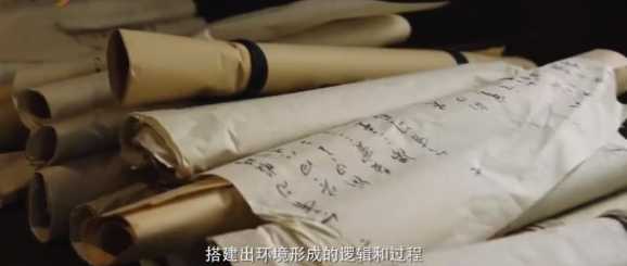 書籍草蓆，遍佈人的餘溫