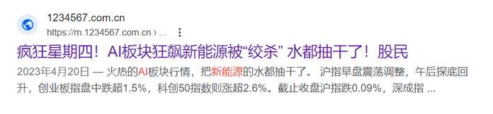 a28bd5eee81b84c3fa74c018903c02e335ef2c6e 。