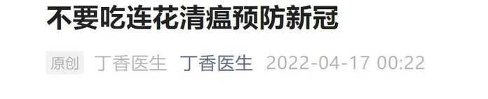 當然，這都不影響大局