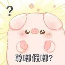 a32fbd80cfbfed88d4dc97241f4bac2c503642eb 這不愧為法國!