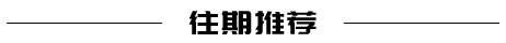 a38050fafbccece28ad5e728074f587badbd8edc-3