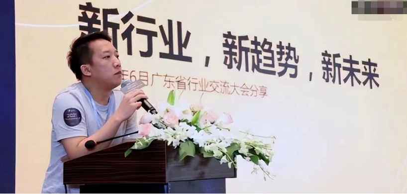 出事之前，羅冠彥就是公司的活招牌