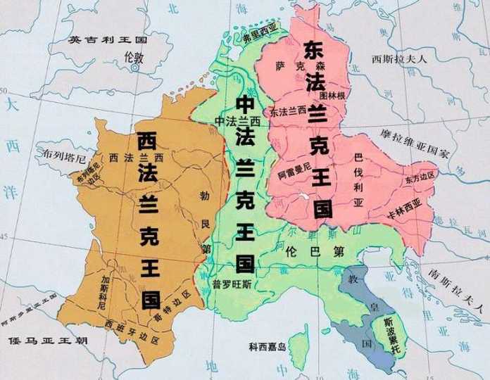 法蘭克帝國一分為三