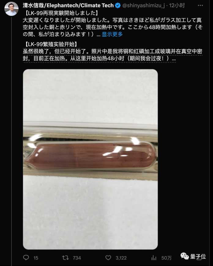 a4372861a7aba81535385a4ab313e70fc4d5e204