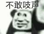 a55bad07a5155a30fbccd320c2c860f6ba6b9779